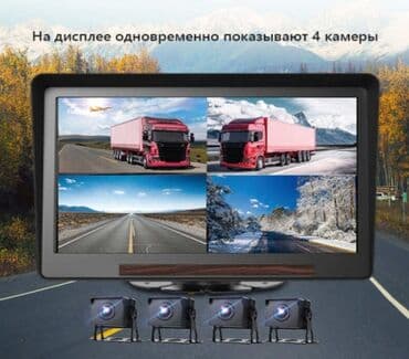 камеры на машину: Видеорегистратор Новый, На панель, Без GPS, Без антирадара — 3