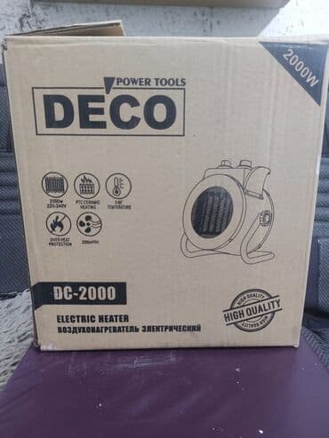 очиститель и увлажнитель воздуха 2 в 1: Электр жылыткыч Полго коюулуучу, 2000 Вт — 1