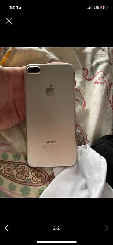 IPhone 7 Plus, Золотой — 2