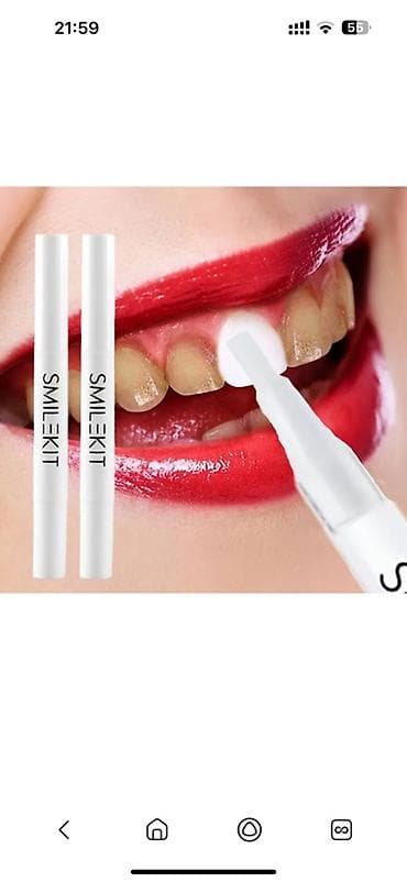гель для стирки sa туркменистан отзывы: Отбеливающая ручка для зубов SmileKit - Формат: компактная — 1