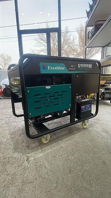 Генераторы: Дизельный генератор Excalibur S15000DE - Тип: дизельный, воздушное — 1