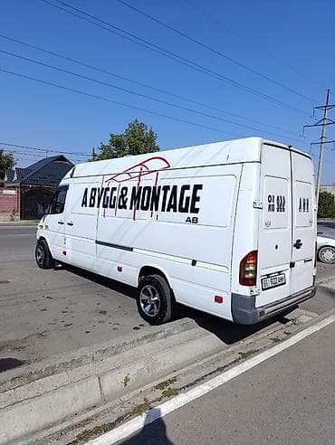 Жүк ташуучу унаа, Mercedes-Benz — 4