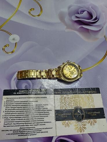 Аксессуарлар: Классикалык сааттар саат, Rolex, Алтын, Президенттик, Эркектердики, Колдонулган — 10