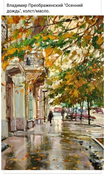 куда можно отдать ненужные вещи: Нашёл сумку чёрную с вещами на дороге. тряпочные с красными ручками — 1