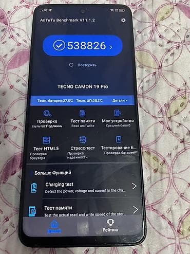 xiaomi 10 mi: Tecno Camon 19 Pro, цвет - Серебристый, 2 SIM — 3