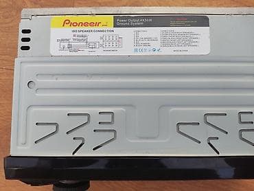 2din магнитола: Автомагнитола Pioneeir 6605BT (1 DIN) Функции и возможности: - — 2
