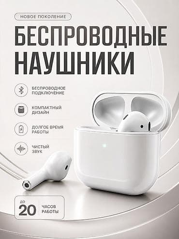 мастер смр: Графический дизайнер — 2
