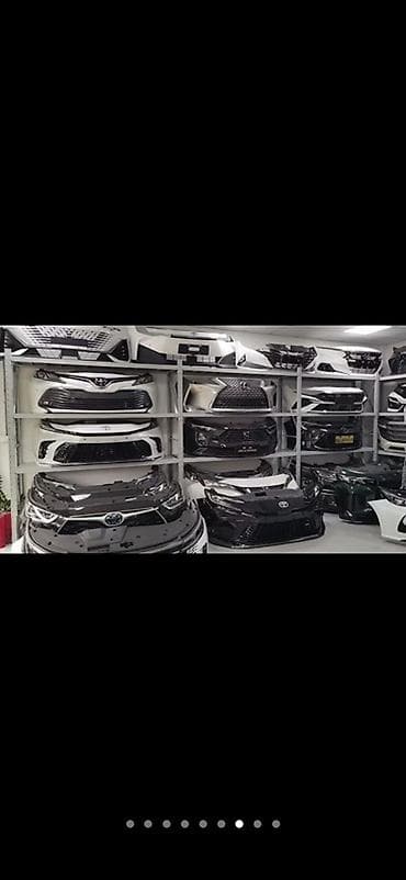 Бампер Toyota, Оригинал