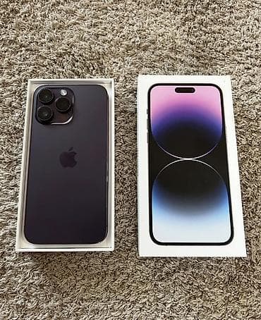 принтер цветной 3 в 1: IPhone 14 Pro, Deep Purple, Коробка — 1