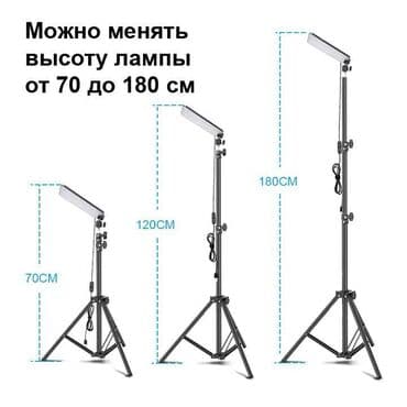 прибор ночного видения для охоты бу: Фонарь лампа со штативом для кемпинга, рыбалки или туризма. В комплект — 4