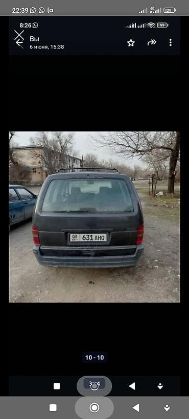 состояние среднее: Renault Espace: 1992 г., Механика, Бензин — 4