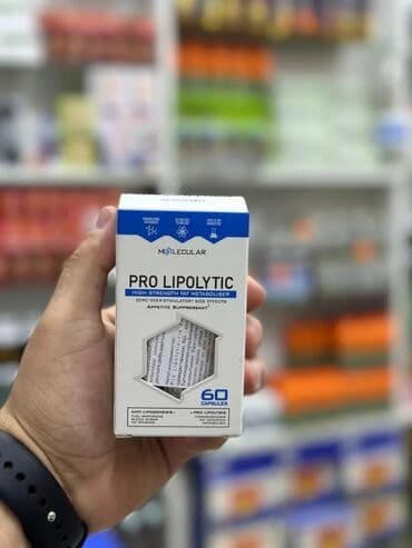 день и ночь капсулы для похудения отзывы: Pro Lipolytic Благодаря комплексному воздействию капсул Липолитик про — 1