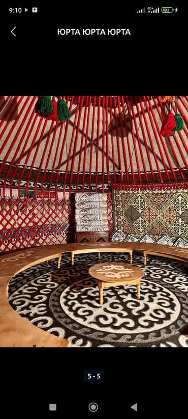 продаю в связи переездом: Юрта юрта юрта юрта юрта юрта боз уй боз уй боз уй боз уй боз уй боз — 21