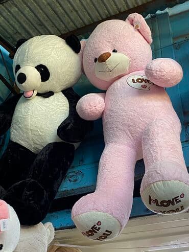 хаггис 2 цена бишкек: Акция !️В честь праздника Огромные Плюшевые Мишки от 1500сом и выше — 8