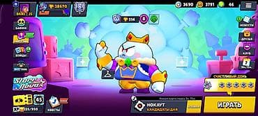 apple iphone xs: Игровой аккаунт Brawl Stars Характеристики: - Путь к славе: 38 670 — 8