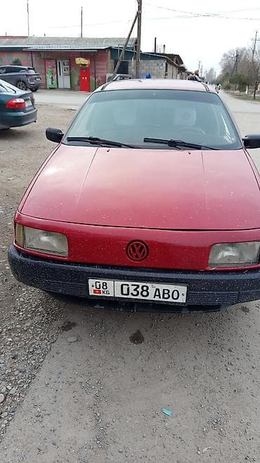 Диски: Колеса в сборе R 15, Зима, Б/у, Комплект, Легковые, Литые, отверстий - 5 — 3