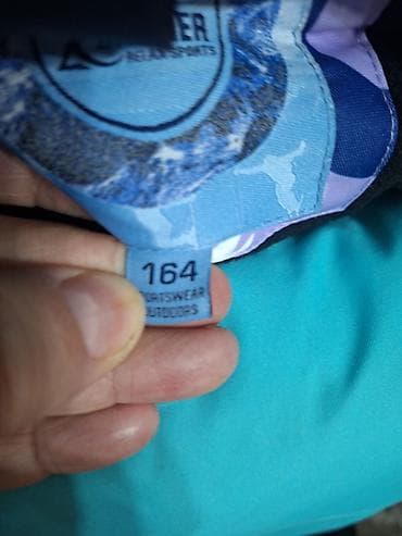 Детский/подростковый зимний комплект для активного отдыха — 3