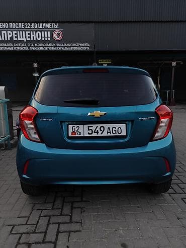 спарк монитор: Chevrolet Spark: 2019 г., 1 л, Вариатор, Бензин, Хэтчбэк — 4