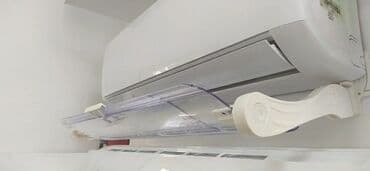 колонный кондиционер бишкек цена: Продажа новых кондиционеров. Продажа кондиционеров зима лето — 1