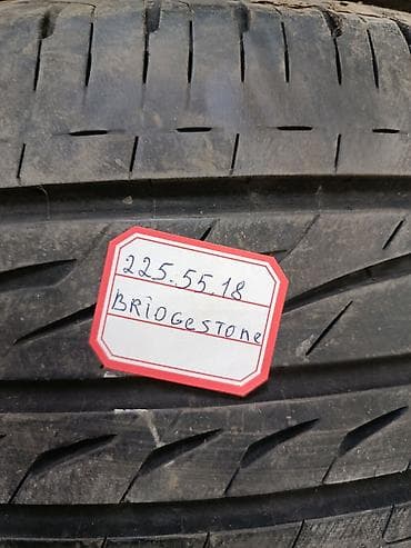 шины 19560 r16: Шины 195 / 60 / R 16, Лето, Б/у, Легковые, Yokohama — 9