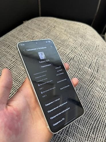 samsung 22ultra: Samsung Galaxy S24, цвет - Серебристый, 2 SIM — 1