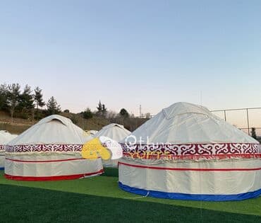 гдз по я и мир 3 класс бухова 2 часть рабочая тетрадь: Юрты любого типа и размера изготовим юрты по вашим запросам и — 3