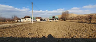 купить квартиру в строящемся доме бишкек: 15 соток, Для строительства, Договор дарения — 1