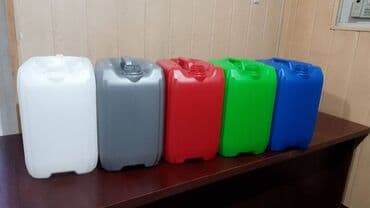Канистра 20 л, Платная доставка