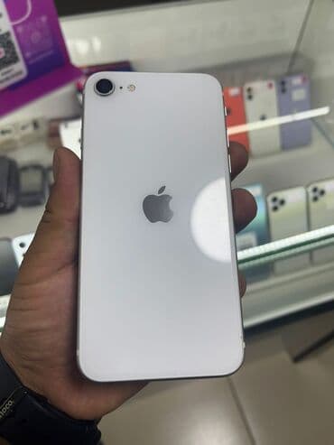 эн арзан телефон: IPhone 8, Б/у, 64 ГБ, Белый, Зарядное устройство, 100 % — 1