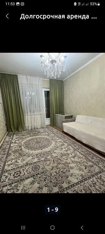 Сниму квартиру: 2 комнаты, Собственник, Без подселения, С мебелью полностью — 7