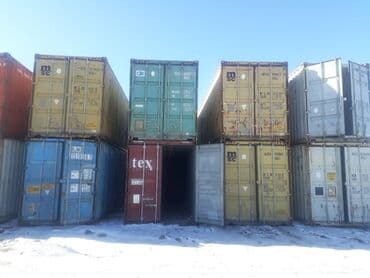 сколько стоит контейнер 40 тонник в бишкеке: Скупка кантейнера — 1