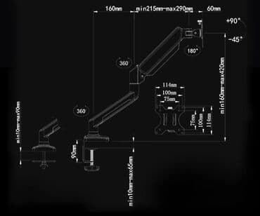 держатель для монитора: Монитор, Новый — 6