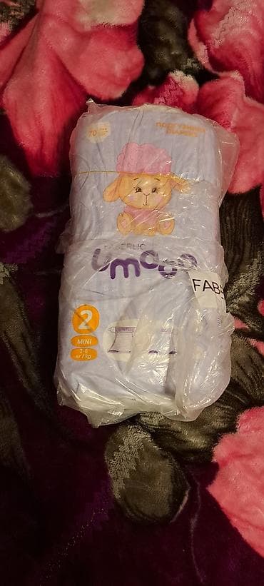 helly hansen: Подгузники Размер 2, Одноразовые — 2