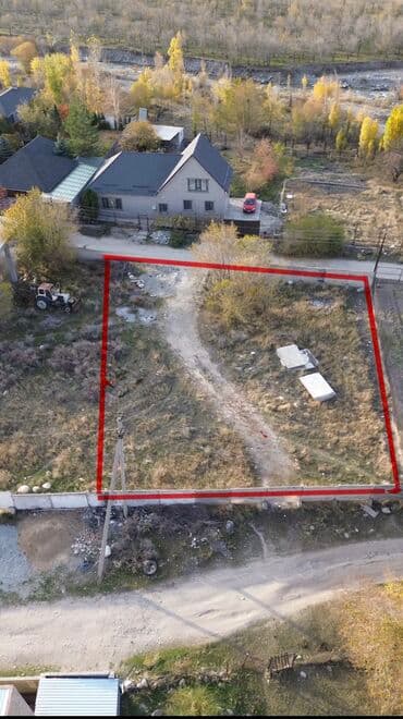 земли сельскохозяйственного назначения кр: 5 соток, Для строительства, Красная книга, Договор купли-продажи — 6