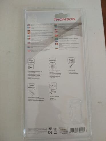 пульт на телевизор philips: Пульт ДУ Thomson ROC1105PHI для Philips TVs — 2