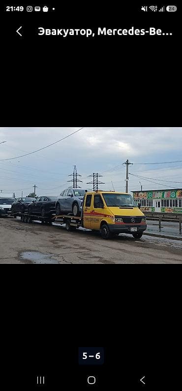 sprinter 315: Эвакуатор, Mercedes-Benz, 1998 г., Сдвижная — 4