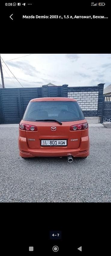 lexus is 200: Mazda Demio: 2003 г., 1.5 л, Автомат, Бензин, Хэтчбэк — 2