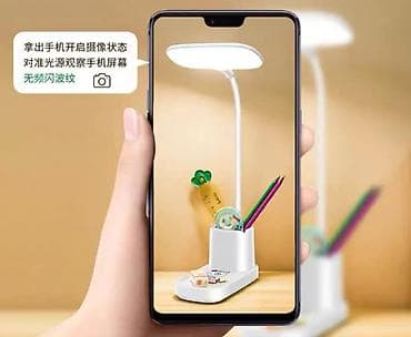 study lamp: Настольная лампа с держателем для мобильного телефона - Светодиодная — 2