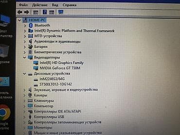 монитор к3: Ультрабук, Б/у, Intel Core i5 — 3
