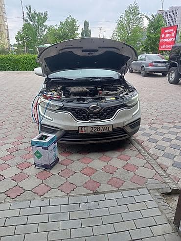 когель: Авто Кондиционер магистраль баха — 1