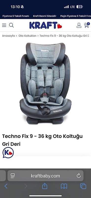 chicco isofix: Автокресло — 1