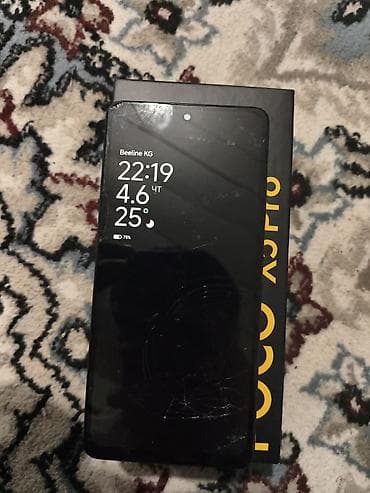 samsung s10 lite: Poco X5 Pro 5G, Б/у, 256 ГБ, цвет - Черный, 2 SIM — 1