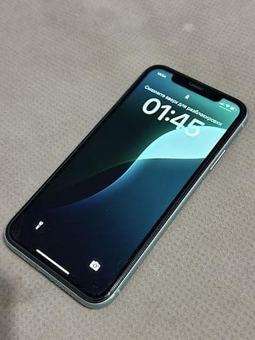 айфон запчасти: IPhone 11, 64 ГБ, зеленый - Модель: iPhone 11 (номер модели — 3