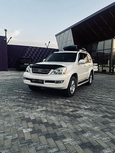 стингер выхлоп: Lexus GX: 2005 г., 4.7 л, Автомат, Бензин, Внедорожник — 1
