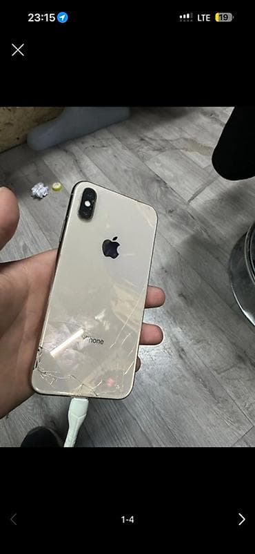IPhone Xs, 256 ГБ, Золотой, Кабель, 75 %