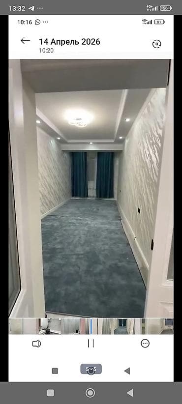 микрорайоны: 2 комнаты — 1