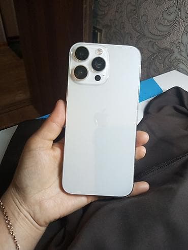 IPhone 16 про мах китайский обмен интересует Основные характеристики