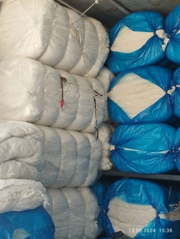 Другие товары для дома и сада at lalafo.kg Другие товары для дома и сада