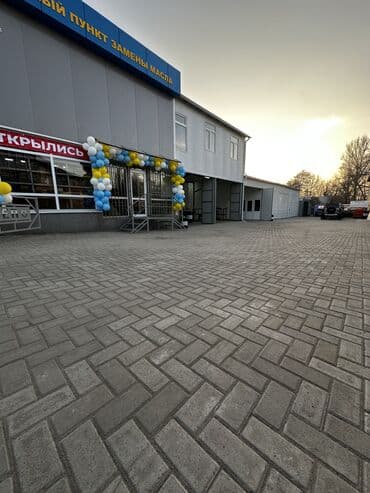 установка камер видеонаблюдения цена бишкек: Промывка, чистка систем автомобиля — 15