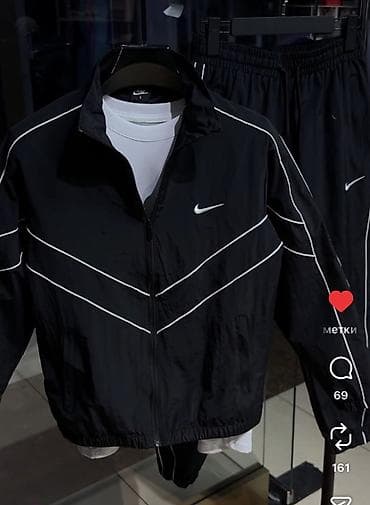 шорты для бокса: Спортивный костюм Nike (мужской) - Комплект: куртка на молнии + — 1